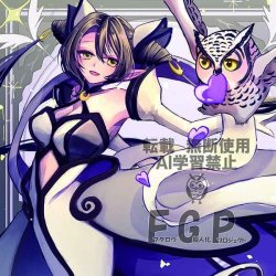 フクロウ擬人化プロジェクトのページを更新しました。