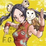 006：フェイチ―ちゃん：メンフクロウ